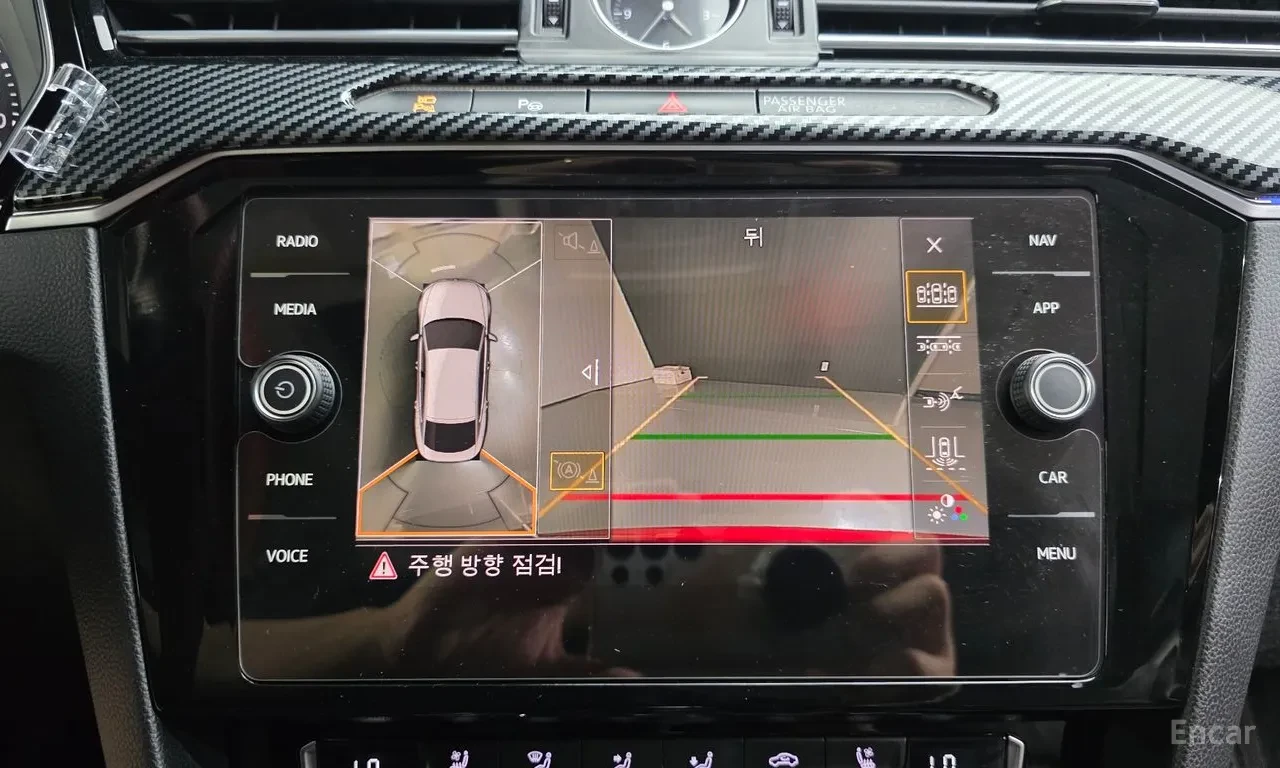 VW Arteon 2.0 TDI PRESTIGE | Mobile.bg � ����������� 14
