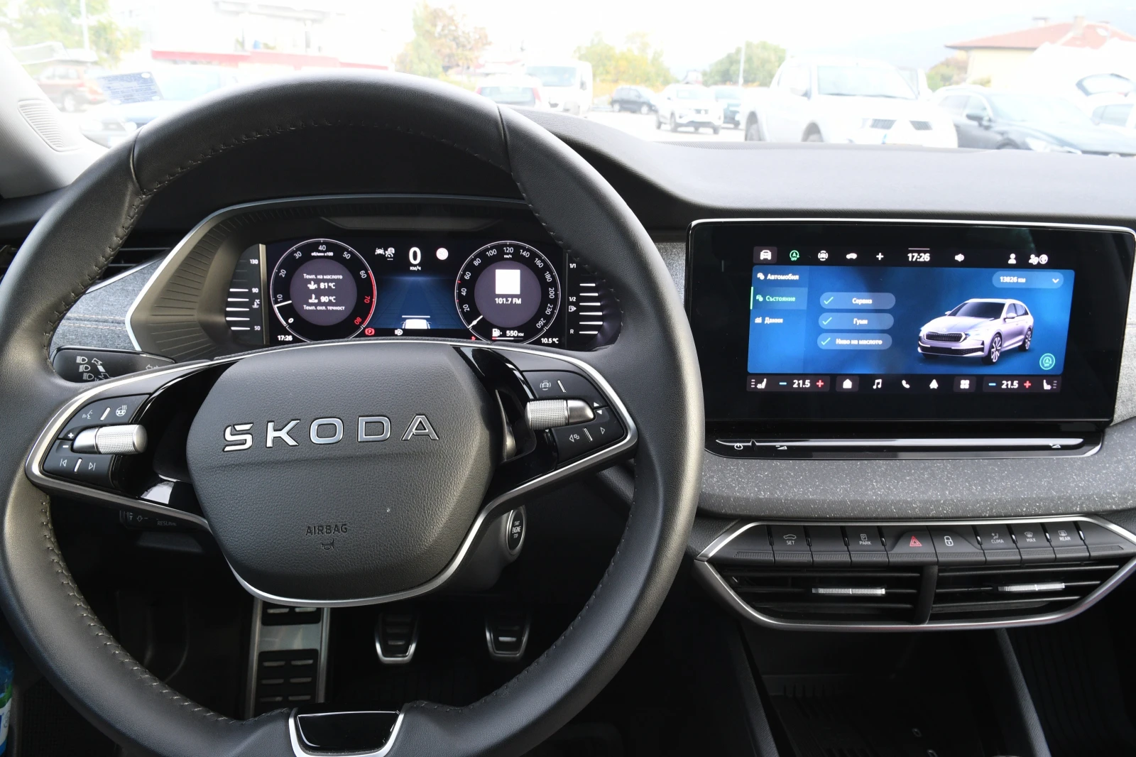 Skoda Octavia 1.5TFSI, снимка 4 - Автомобили и джипове - 56578429