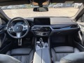 BMW 540 D MILD Hybrid - [12] 