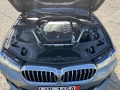 BMW 540 D MILD Hybrid - [18] 