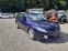 Обява за продажба на Mazda 6 2.0 TDi 140k.c. Klimatronik  ~6 800 лв. - изображение 2