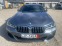 Обява за продажба на BMW 540 D MILD Hybrid ~ 133 333 лв. - изображение 2