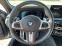 Обява за продажба на BMW 540 D MILD Hybrid ~ 133 333 лв. - изображение 11