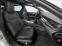Обява за продажба на Maserati Quattroporte Trofeo V8 =Carbon Exterior & Interior=  Гаранция ~ 351 900 лв. - изображение 10