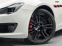 Обява за продажба на Maserati Quattroporte Trofeo V8 =Carbon Exterior & Interior=  Гаранция ~ 351 900 лв. - изображение 4