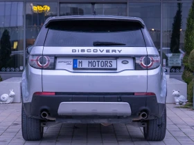Land Rover Discovery Sport 180 кс Distronic, снимка 6