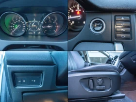 Land Rover Discovery Sport 180 кс Distronic, снимка 13