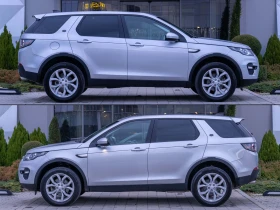 Land Rover Discovery Sport 180 кс Distronic, снимка 4