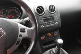 Nissan Qashqai НА ЧАСТИ, ИТАЛИЯ, НОВ  ВНОС, снимка 8