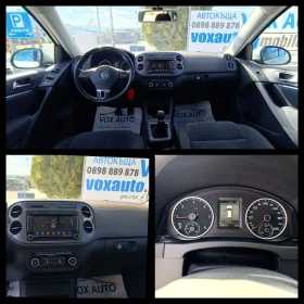 VW Tiguan 2.0 куб.140 к.с., снимка 16