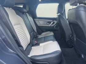 Land Rover Discovery Sport 2.0D, снимка 14