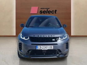 Land Rover Discovery Sport 2.0D, снимка 3