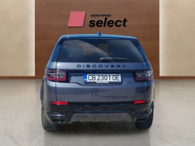 Land Rover Discovery Sport 2.0D, снимка 8