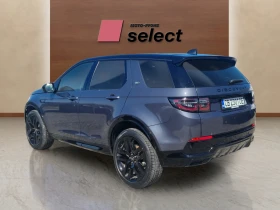 Land Rover Discovery Sport 2.0D, снимка 6