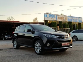 Toyota Rav4 2.2 D4D* 4x4* АВТОМАТИК* NAVI* Keyless Go* EURO 5B, снимка 3