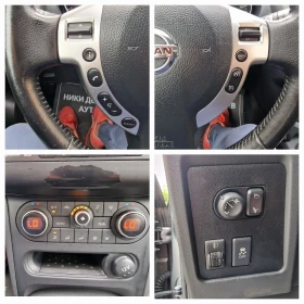Nissan Qashqai 1.5DCI-110k.s-NAVI-KAMERA-EURO 5 - 12999 лв. - 30540370 | Car24.bg