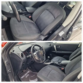 Nissan Qashqai 1.5DCI-110k.s-NAVI-KAMERA-EURO 5 - 12999 лв. - 30540370 | Car24.bg