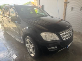 Обява за продажба на Mercedes-Benz ML 320 ~18 600 лв. - изображение 11