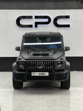 Mercedes-Benz G 63 AMG Brabus body kit