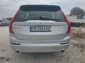 Обява за продажба на Volvo Xc90 2.0 D 190ps ~48 000 лв. - изображение 5