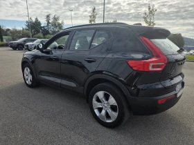 Volvo XC40 2.0D - 28500 лв. / 14571.82 € - 30043284 4