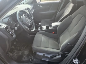 Volvo XC40 2.0D - 28500 лв. / 14571.82 € - 30043284 8