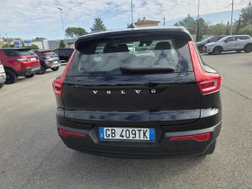 Volvo XC40 2.0D - 28500 лв. / 14571.82 € - 30043284 5