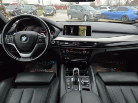 BMW X6 3.0D-313кс/128.000км/HUD/360/H&K/KEYLESS - 32500 € / 63564.47 лв. - 72662503 12