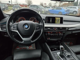 BMW X6 3.0D-313кс/128.000км/HUD/360/H&K/KEYLESS - 32500 € / 63564.47 лв. - 72662503 11