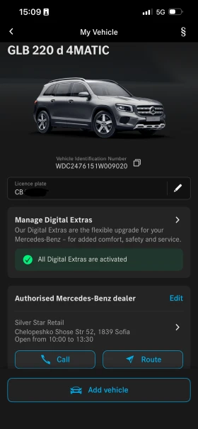 Mercedes-Benz GLB 220 Mercedes GLB 220d 4MATIC / Burmester / 360  / LED  - 37500 € / 73343.62 лв. - 38924329 15