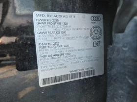 Audi Q3 * TECHNIK * DISTRONIC* 360*  | Auto.bg — изображение 16