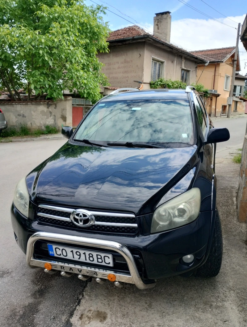 Toyota Rav4, снимка 3 - Автомобили и джипове - 46461061