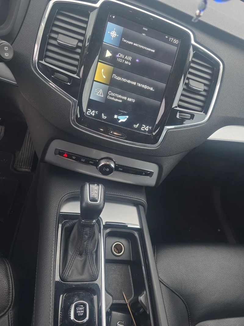 Volvo Xc90 2.0 D 190ps, снимка 9 - Автомобили и джипове - 52055928