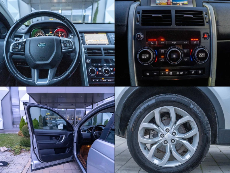 Land Rover Discovery Sport 180 кс Distronic, снимка 16 - Автомобили и джипове - 52651764
