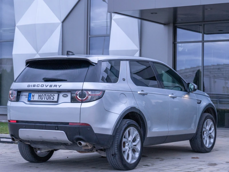 Land Rover Discovery Sport 180 кс Distronic, снимка 7 - Автомобили и джипове - 52651764