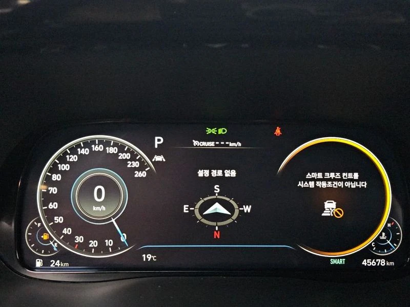 Hyundai Palisade 3.8 AWD CALLIGRAPHY, снимка 9 - Автомобили и джипове - 54696880