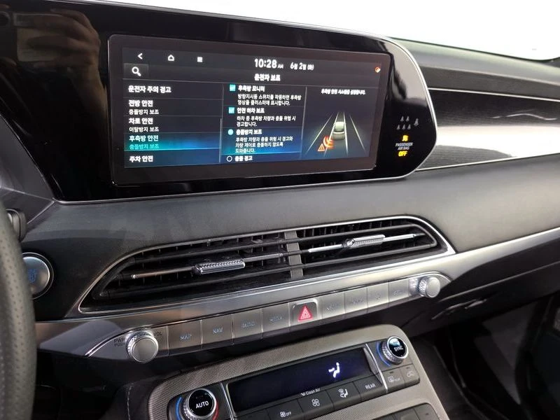 Hyundai Palisade 3.8 AWD CALLIGRAPHY, снимка 14 - Автомобили и джипове - 54696880