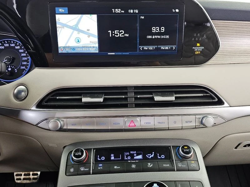 Hyundai Palisade 3.8 AWD PRESTIGE, снимка 15 - Автомобили и джипове - 54696880