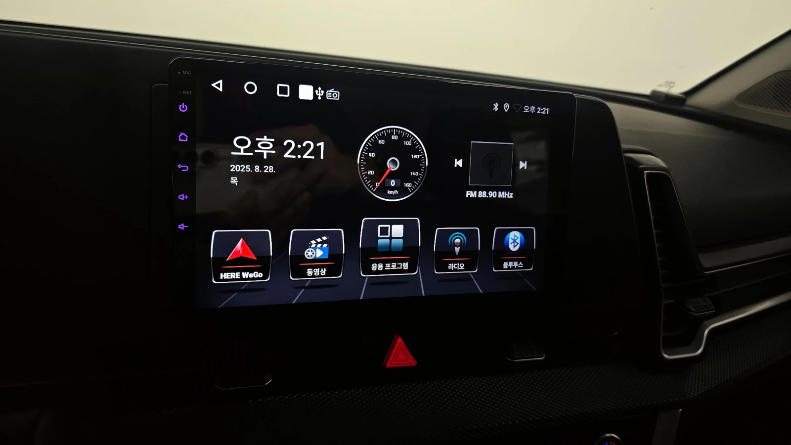 Kia Sportage 2.0LPG 2WD PRESTIGE | Mobile.bg   16