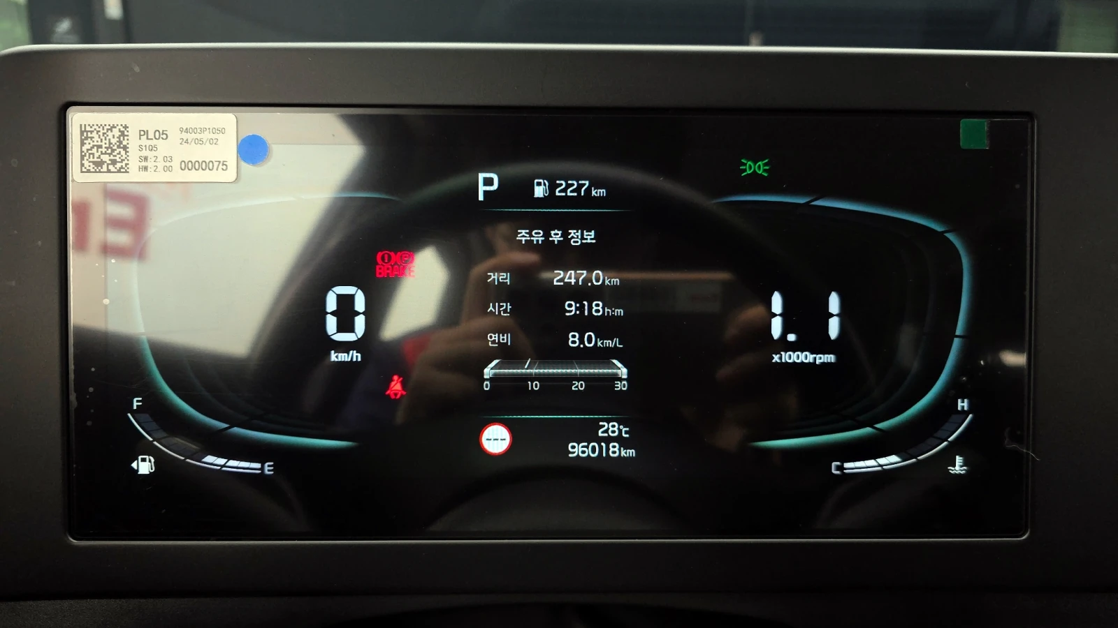 Kia Sportage 2.0LPG 2WD PRESTIGE | Mobile.bg   7