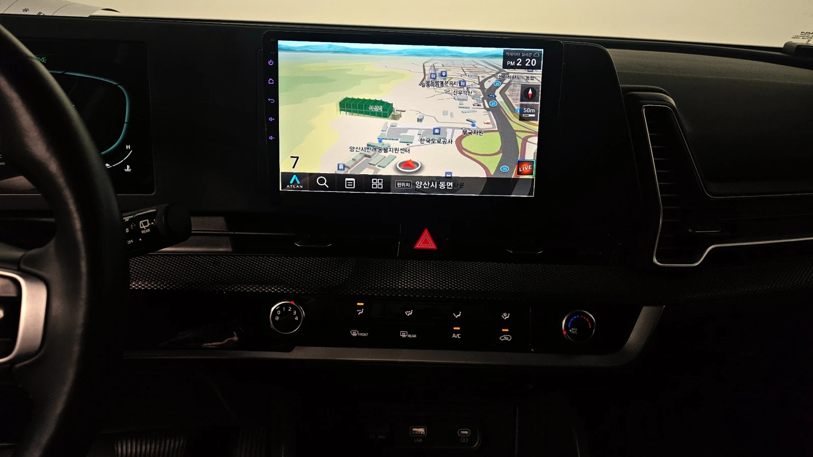 Kia Sportage 2.0LPG 2WD PRESTIGE | Mobile.bg   14