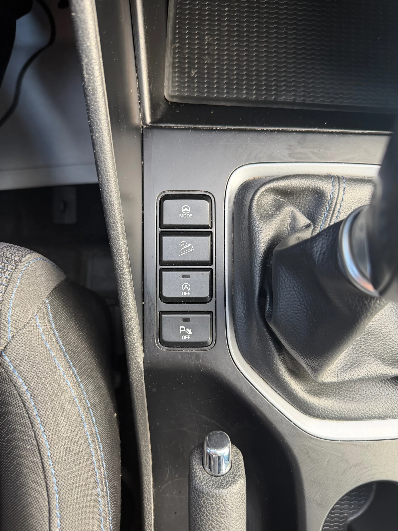 Hyundai Tucson 1.6i Euro6 | Mobile.bg   16