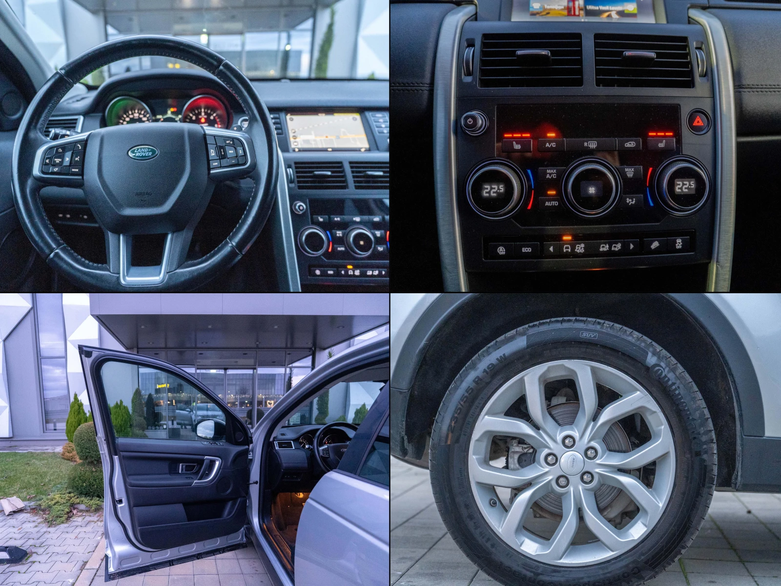 Land Rover Discovery Sport 180 �� Distronic | Mobile.bg � ����������� 16