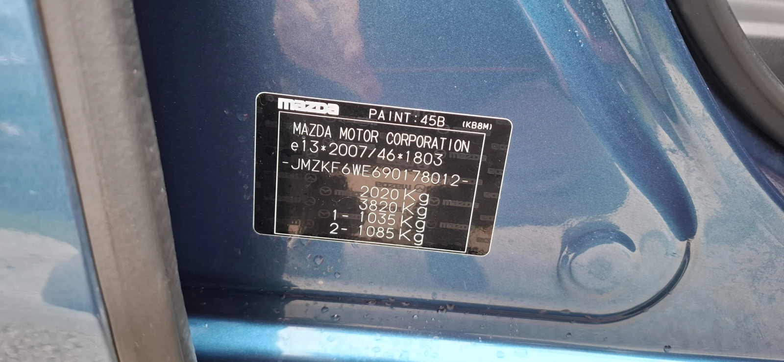 Mazda CX-5 2.0 4x4   ��������� | Mobile.bg � ����������� 12