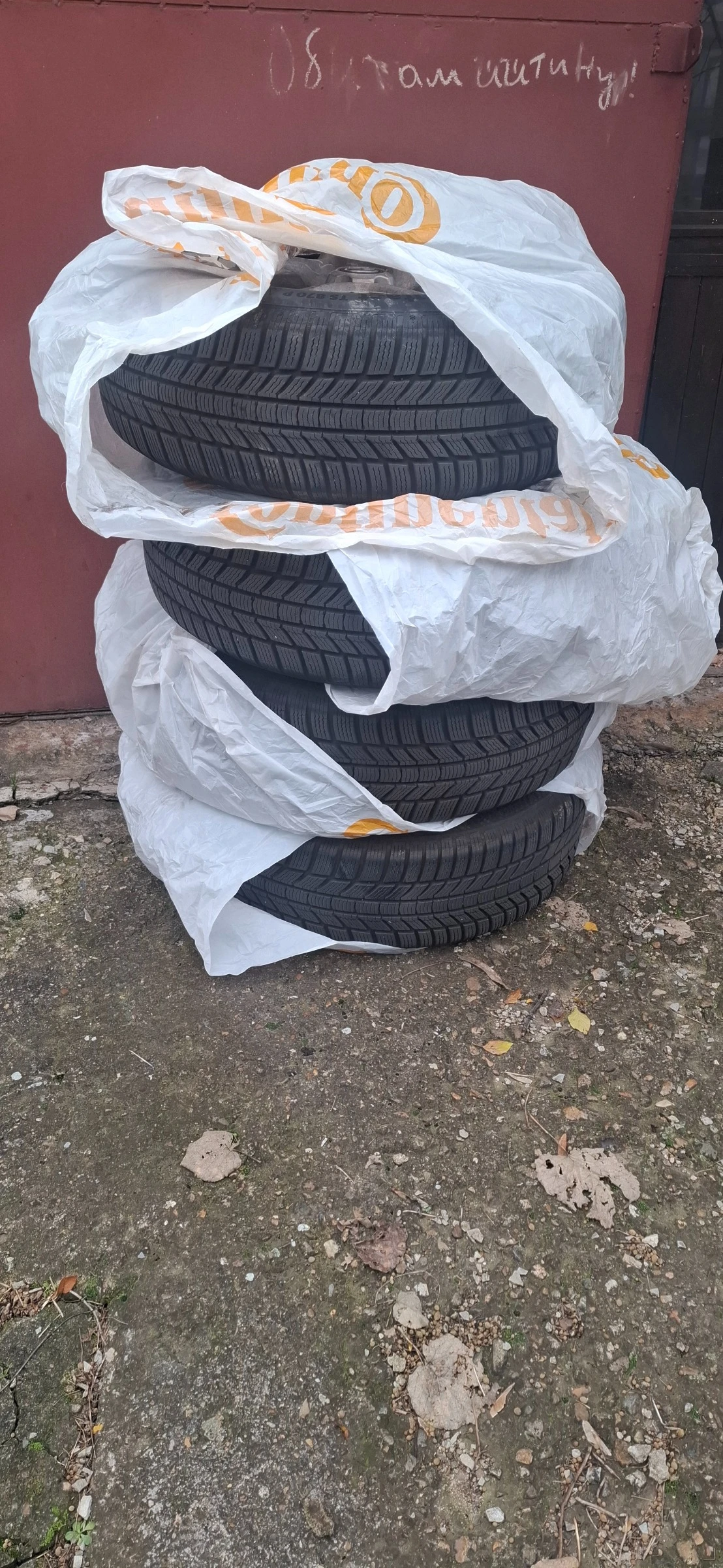 Mazda CX-5 2.0 4x4   ��������� | Mobile.bg � ����������� 16