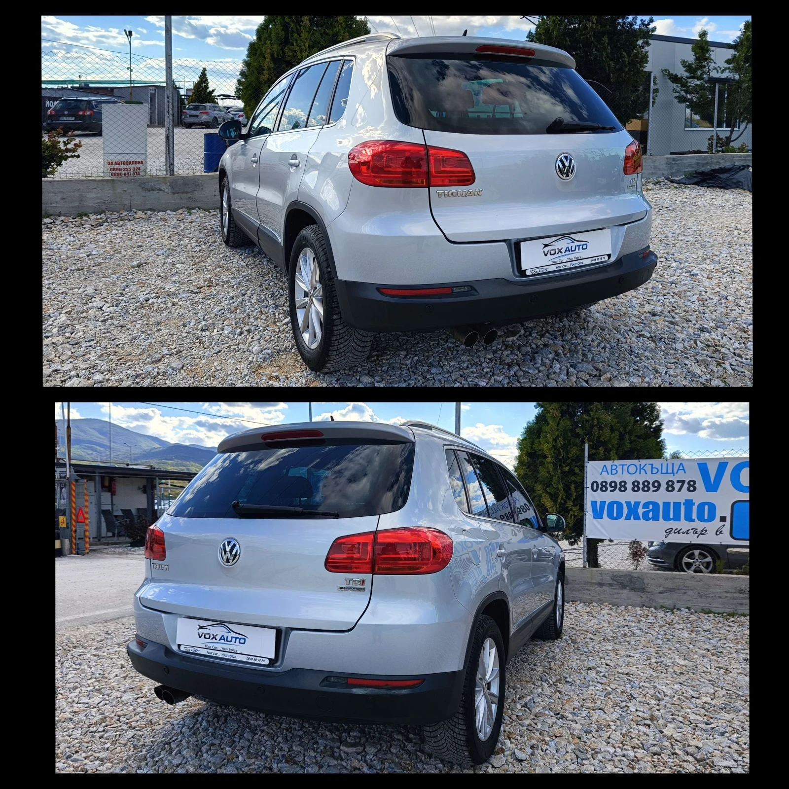 VW Tiguan 2.0 ���.140 �.�. | Mobile.bg � ����������� 14
