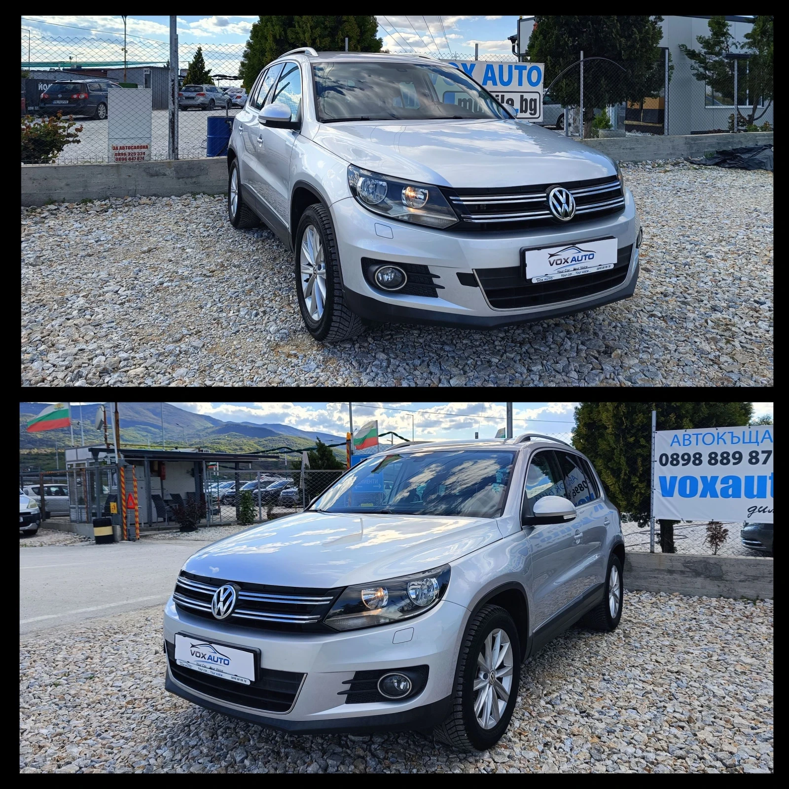 VW Tiguan 2.0 ���.140 �.�. | Mobile.bg � ����������� 12
