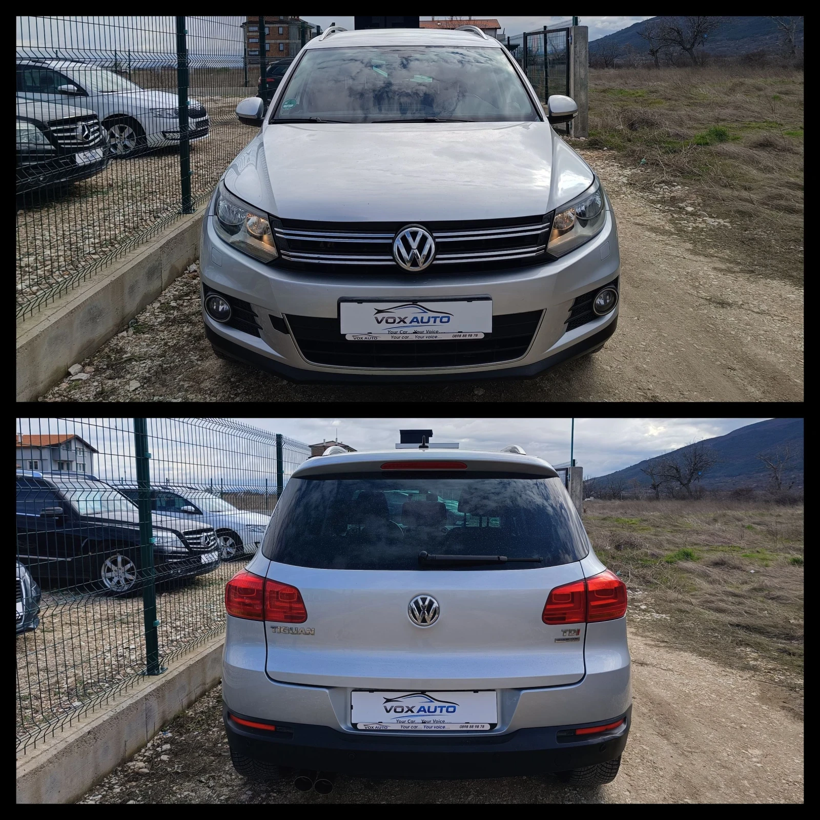 VW Tiguan 2.0 ��� ���������  | Mobile.bg � ����������� 12