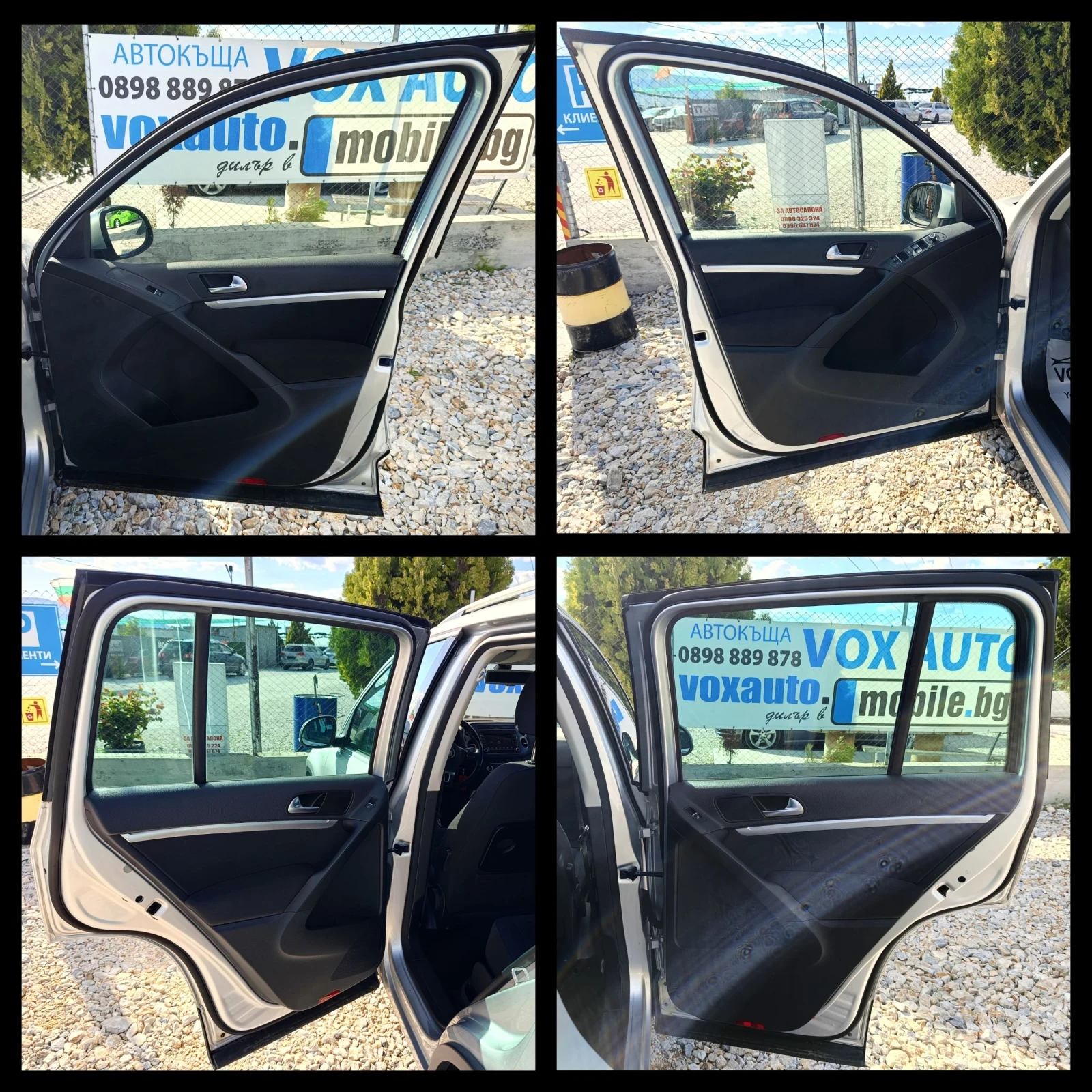 VW Tiguan 2.0 ���.140 �.�. | Mobile.bg � ����������� 15