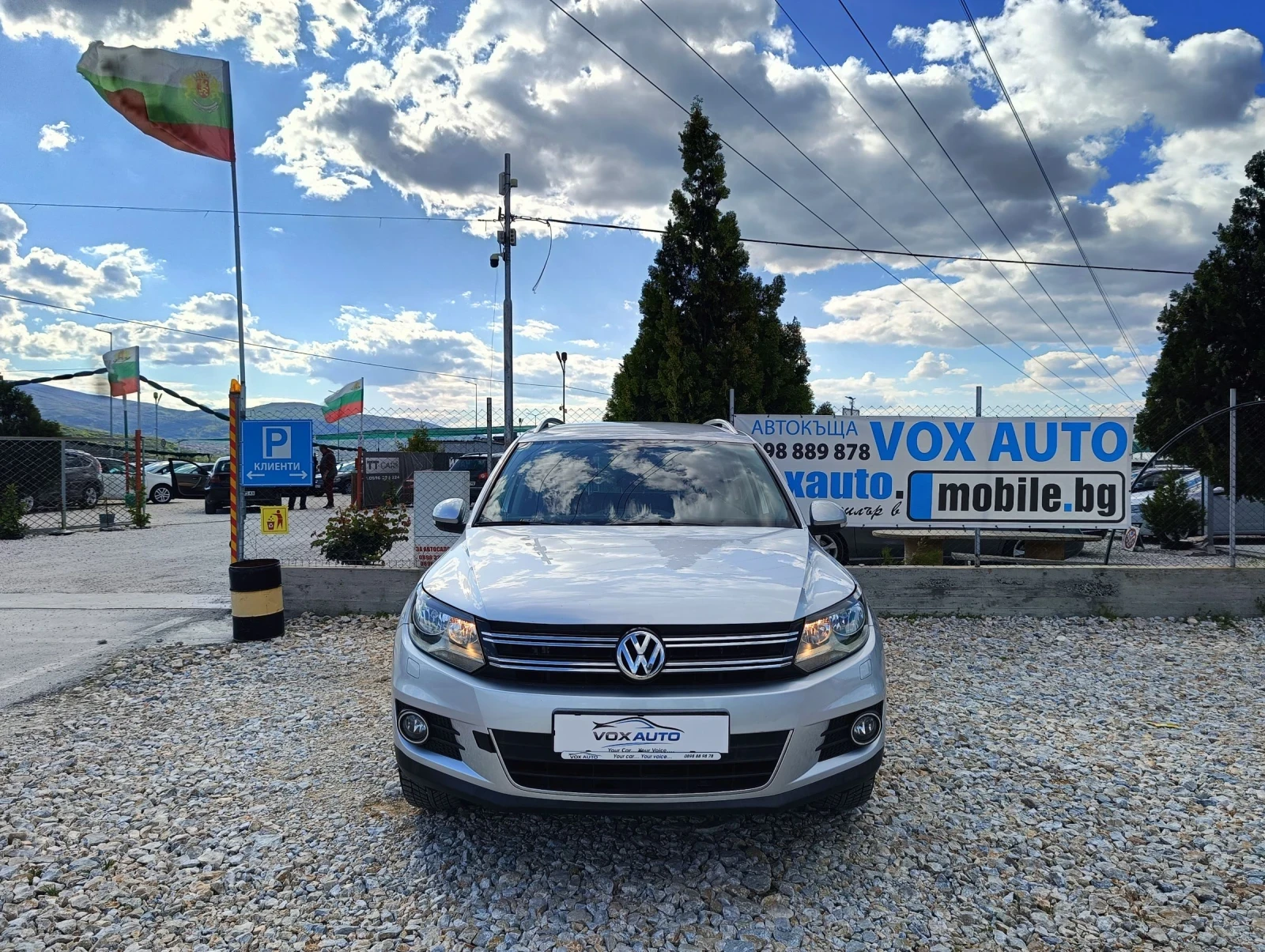 VW Tiguan 2.0 ���.140 �.�. | Mobile.bg � ����������� 3